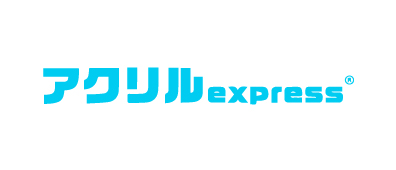 akuriru-express.com